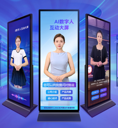 投影映射，投影，投影技术